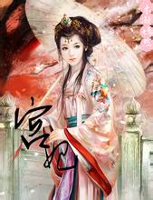 slot depo 10rb bonus 15rb Lin Yun juga menebak dalam hatinya bahwa Qin Feng dan yang lainnya mungkin telah tiba.